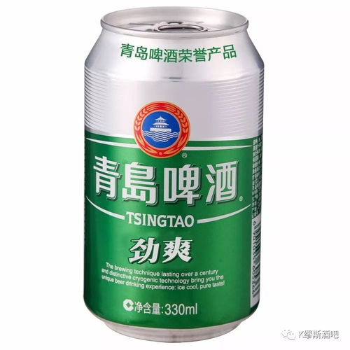 k muse 每周二啤酒之夜,青島啤酒買一送一,買多少送多少