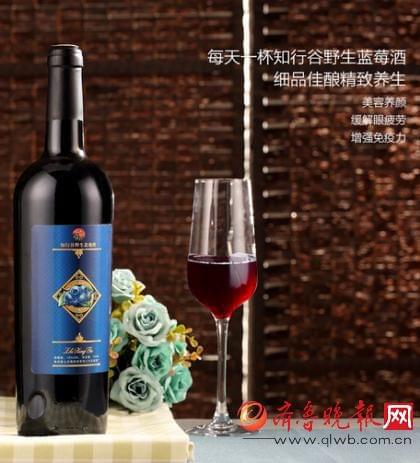 超級(jí)月亮震撼亮相,何不舉杯美酒敬月色