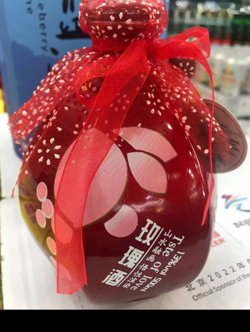 信和商廈一分店 5月23 24日特惠 可口美味度周末 五