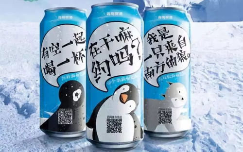 渠道創新贏回市場份額,青島啤酒是如何做到的