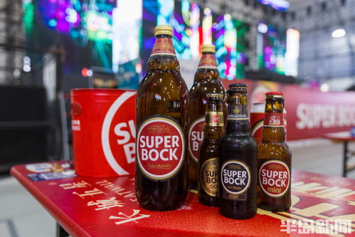 13種口味,葡萄牙 國(guó)民啤酒 來(lái)了 超級(jí)波克啤酒大篷首次亮相青島國(guó)際啤酒節(jié)