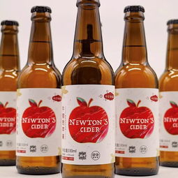 夏日清涼特惠 蘋果西打與青島藍(lán)莓酒限時促銷