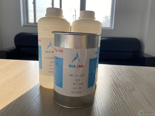 上海凱賢印刷科技公司為青島藍(lán)莓酒提供專業(yè)印刷與包裝報價服務(wù)