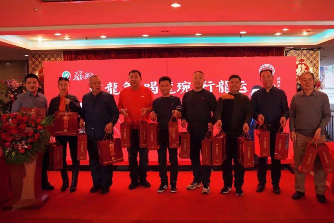 秦池龍琬醬酒及藍(lán)莓酒鑒賞會在青島成功舉辦 青島藍(lán)莓酒引領(lǐng)品鑒新潮