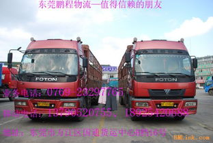 東莞至無(wú)錫物流與普通貨物倉(cāng)儲(chǔ)服務(wù)一體化解決方案