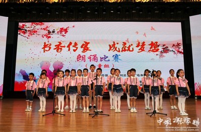 張家川縣文旅事業深度融合發展，以文藝創作服務全面提升軟實力