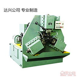 邢臺達(dá)興機(jī)械制造公司 專業(yè)滾絲機(jī)與試驗(yàn)設(shè)備制造商